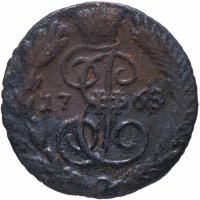 купить полушка 1768 ЕМ