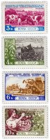 купить Полная серия 1961 "За изобилие сельскохозяйственных продуктов!" (4 марки)