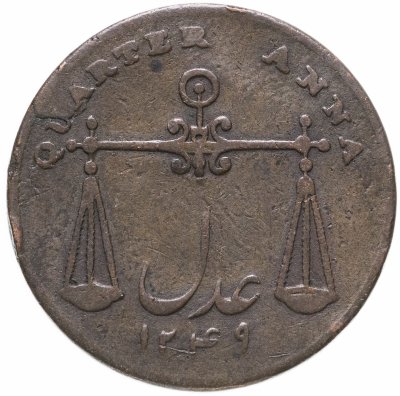 купить Британская Индия 1/4 анна 1833