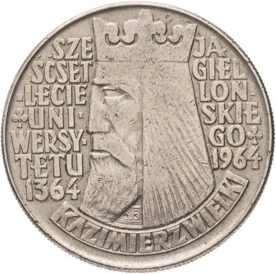 купить Польша 10 злотых (zlotych) 1964 600 лет первому польскому университету надпись 'SZEŚĆSET LECIE UNIWERSYTETU JAGIELOŃSKIEGO 1364 1964' выпуклая