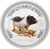 купить Австралия 8 долларов 2007 "Китайский гороскоп - Год свиньи" цветная