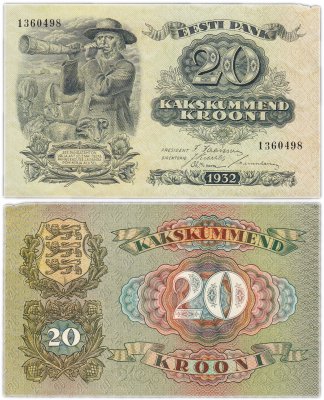 купить Эстония 20 крон 1932 (Pick 64)