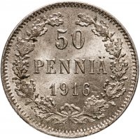 купить 50 пенни (pennia) 1916 S