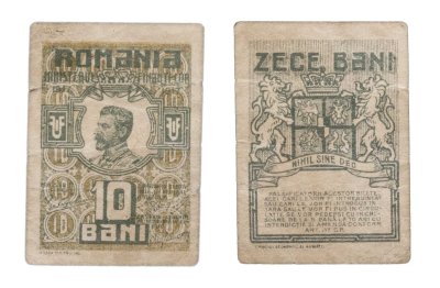 купить Румыния 10 бани 1917