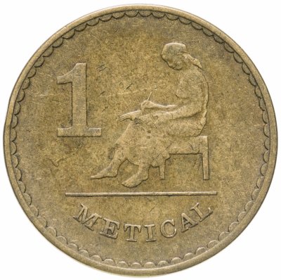 купить Мозамбик 1 метикал 1980