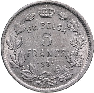 купить Бельгия 5 франков (francs) 1934 надпись на французском -"ALBERT ROI DES BELGES"