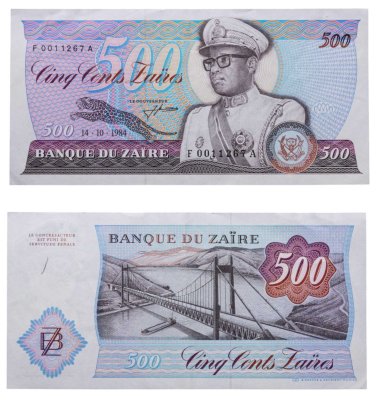 купить Заир 500 заир 1984 (Pick 30а)
