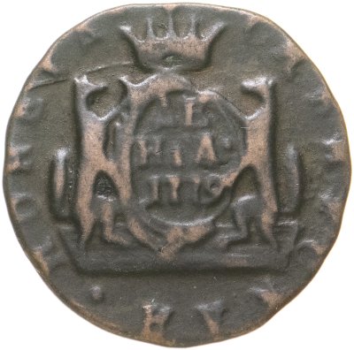купить денга 1779 КМ сибирская монета