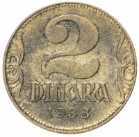 купить Югославия 2 динара 1938