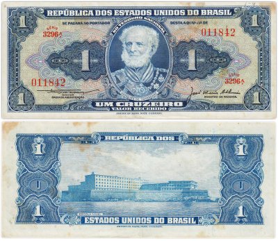 купить Бразилия 1 крузейро 1944