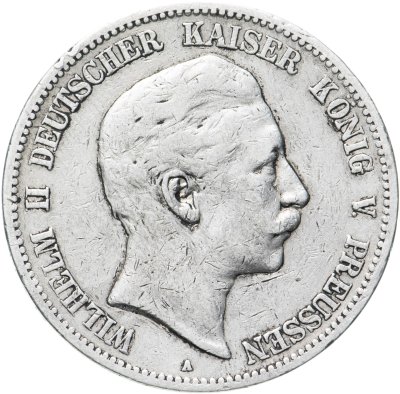 купить Германская Империя, Пруссия 5 марок (mark) 1898 А