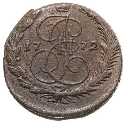 купить 5 копеек 1772 ЕМ