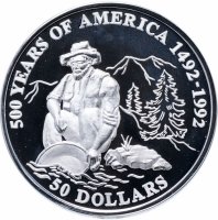 купить Острова Кука 50 долларов (dollars) 1993 "500 лет открытию Америки"