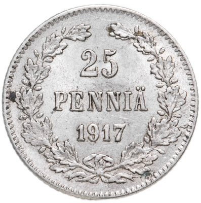 купить 25 пенни (pennia) 1917 S гербовый орёл без корон