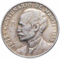 Купить Куба 25 сентаво (centavos) 1953 год 100 лет со дня рождения Хосе Марти