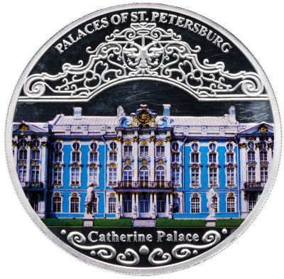 купить Малави 20 квача 2010 Proof "Сокровища Санкт-Петербурга: Екатерининский дворец" с сертификатом