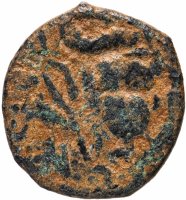 Купить Сельджуки Рума, Кайкубад II, 1249-1259 гг., Фальс.
