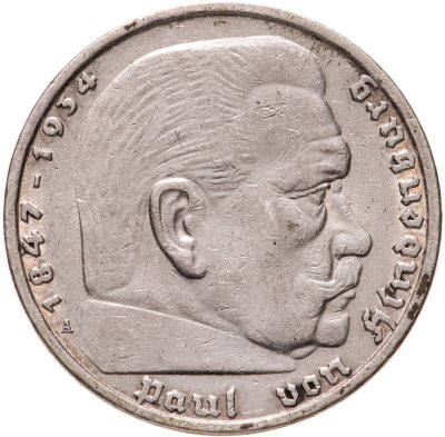 купить Германия Третий рейх 5 рейхсмарок (reichsmark) 1935 Гинденбург