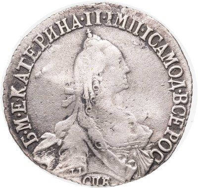 купить 20 копеек 1770 СПБ-TI