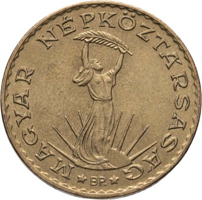 купить Венгрия 10 форинтов (forint) 1984