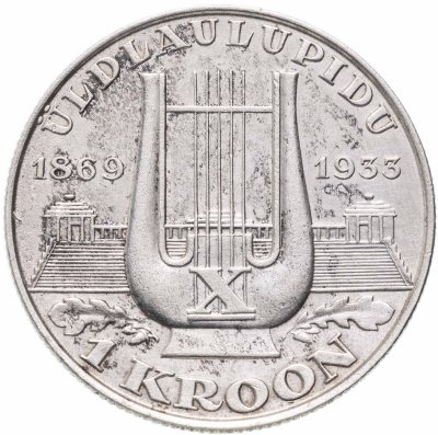 купить Эстония 1 крона (kroon) 1933 10 лет песенному фестивалю