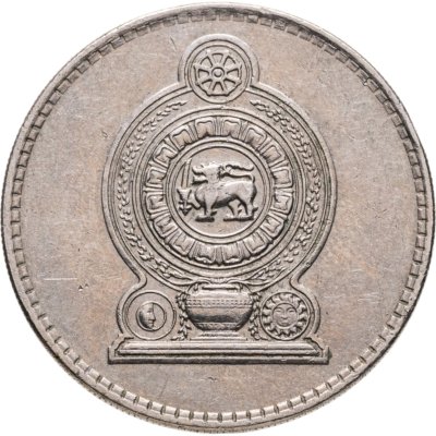купить Шри-Ланка 2 рупии (rupee) 2004