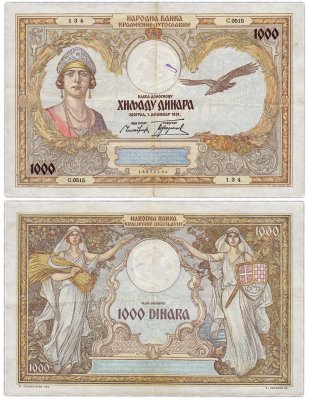 купить Югославия 1000 динар 1931 (Pick 29)