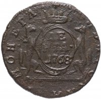 купить Денга 1768 КМ сибирская монета