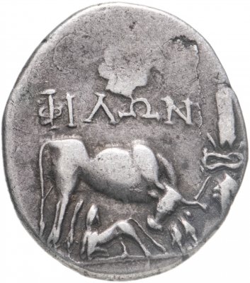 купить Иллирия, г. Апполония III–II вв до н.э., викториат