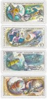 купить Набор из 4-х марок 4, 6, 10 и 12 копеек 1976 "День космонавтики"