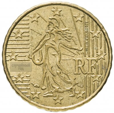 купить Франция 10 евро центов (euro cent) 2007-2021, случайная дата