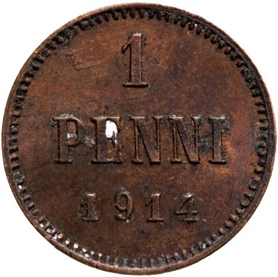 купить 1 пенни 1914, монета для Финляндии