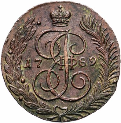 купить 5 копеек 1789 АМ