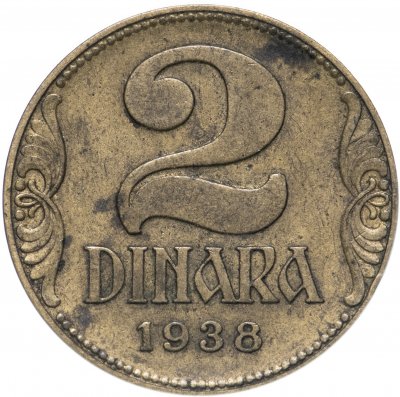 купить Югославия 2 динара (dinara) 1938