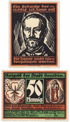 купить Германия (Саксония: Гентин) 50 пфеннигов 1921 "Портреты Альфреда Ханфа" (419.2/B1)