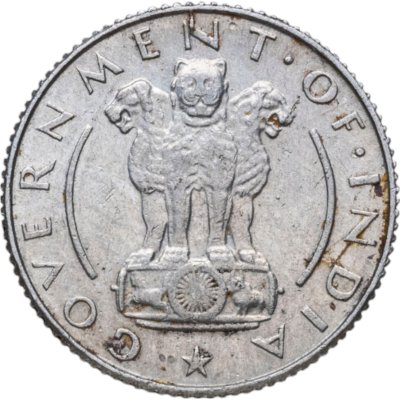 купить Индия 1/4 рупии (rupee) 1954 Большой лев
