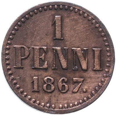 купить 1 пенни (penny) 1867