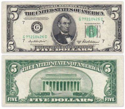 купить США 5 долларов 1950 series 1950B, Priest-Anderson, 7 G - Чикаго