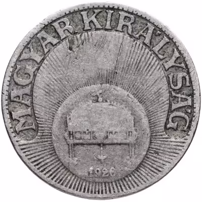 купить Венгрия 20 филлеров (filler) 1926
