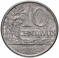 купить Бразилия 10 сентаво (centavos) 1974-1979, случайная дата