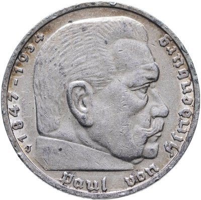 купить Германия, Третий рейх 5 рейхсмарок (reichsmark) "J" 1936, орел со свастикой