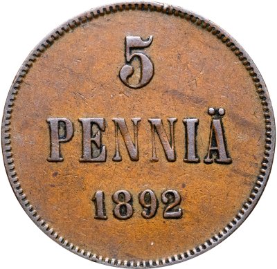 купить 5 пенни 1892, монета для Финляндии