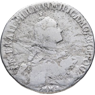 купить Полуполтинник 1769 ММД-EI