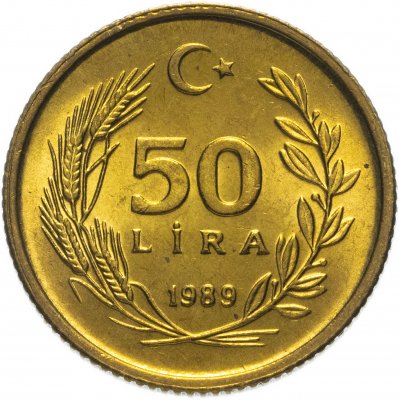 купить Турция 50 лир 1989