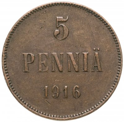 купить 5 пенни 1916, монета для Финляндии
