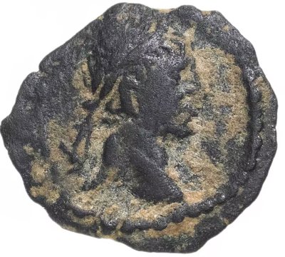купить Римская империя, Египет, Траян, 98-117 годы, Дихалк. (Хемхемет)