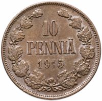 Купить 10 пенни (pennia) 1915, монета для Финляндии