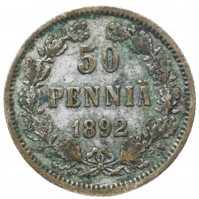 купить 50 пенни 1892 L, монета для Финляндии