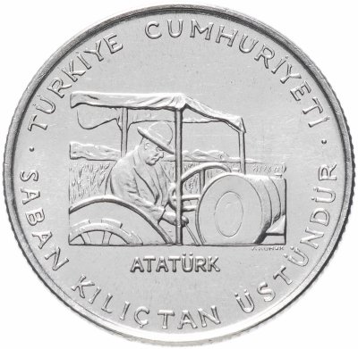 купить Турция 150 лир (lira) 1978 "ФАО"