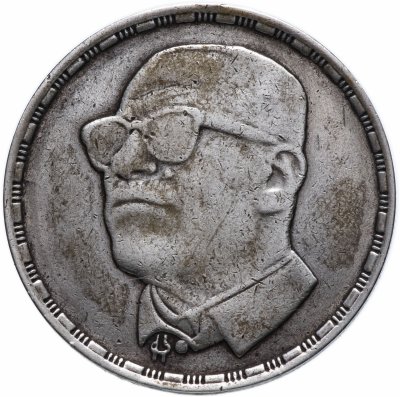 купить Египет 5 фунтов 1988 "Нагиб Махфуз"